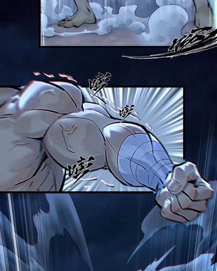 Nhất Niệm Tiêu Dao - Chapter 32 - Trang 4