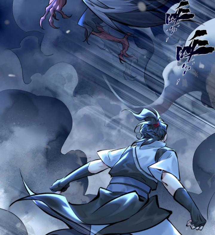 Nhất Niệm Tiêu Dao - Chapter 32 - Trang 33