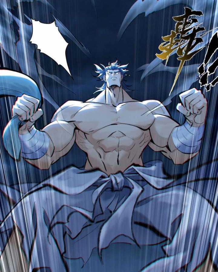 Nhất Niệm Tiêu Dao - Chapter 32 - Trang 5