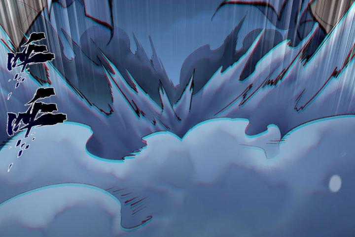 Nhất Niệm Tiêu Dao - Chapter 32 - Trang 6