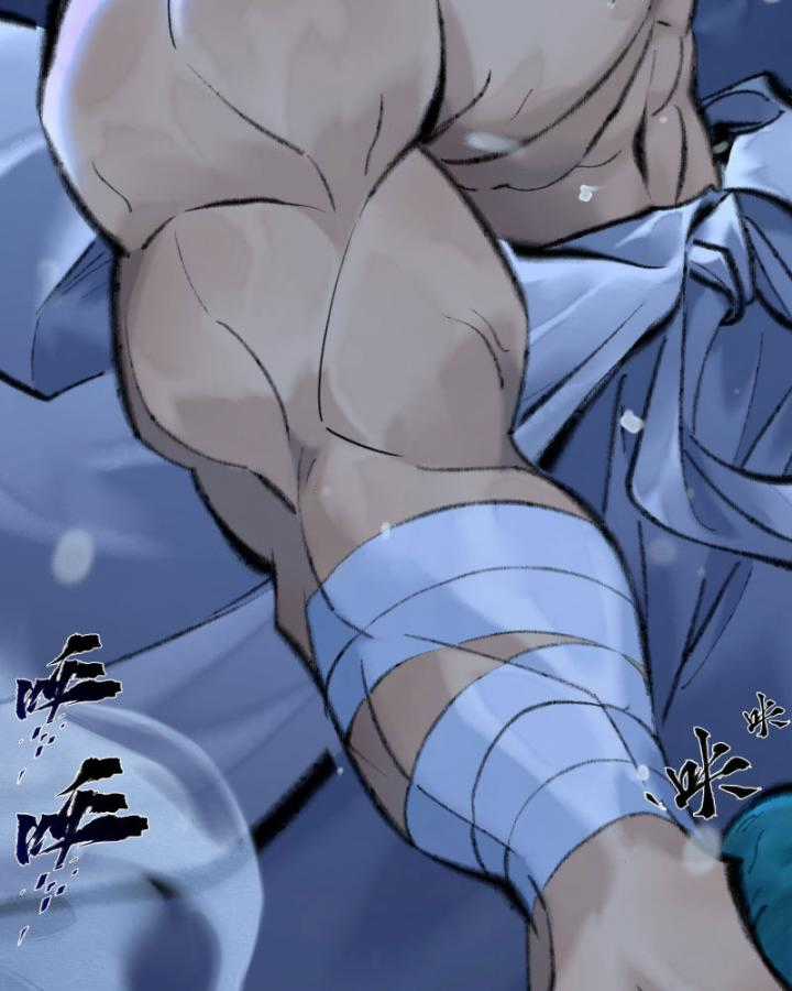 Nhất Niệm Tiêu Dao - Chapter 32 - Trang 8