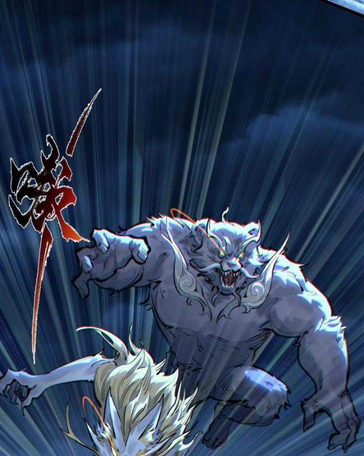 Nhất Niệm Tiêu Dao - Chapter 33 - Trang 24