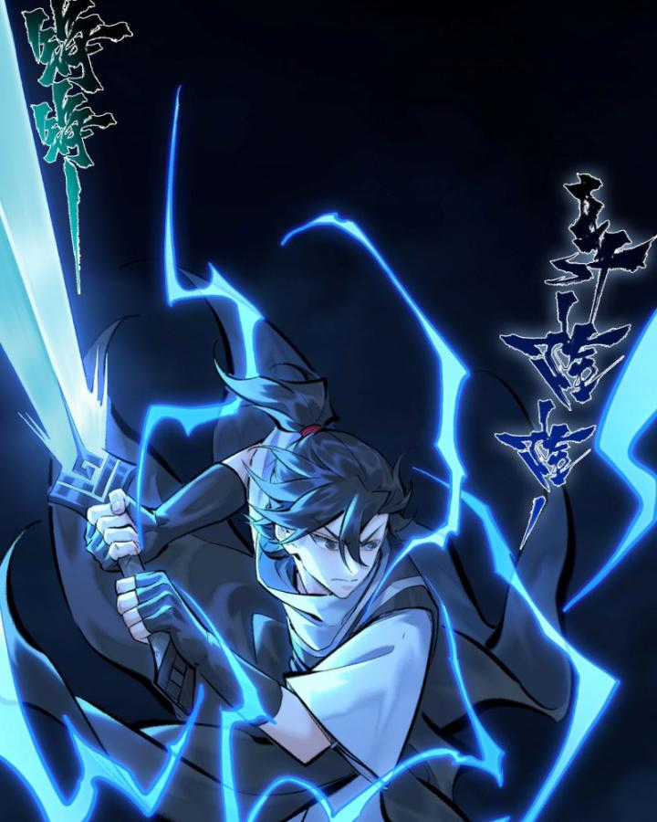 Nhất Niệm Tiêu Dao - Chapter 33 - Trang 4