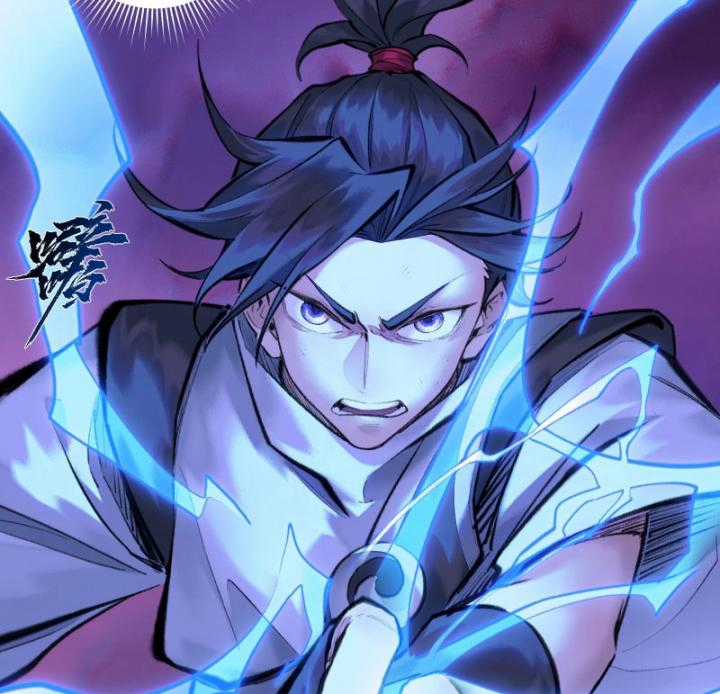 Nhất Niệm Tiêu Dao - Chapter 33 - Trang 42