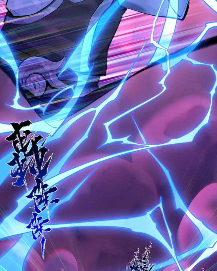 Nhất Niệm Tiêu Dao - Chapter 33 - Trang 47