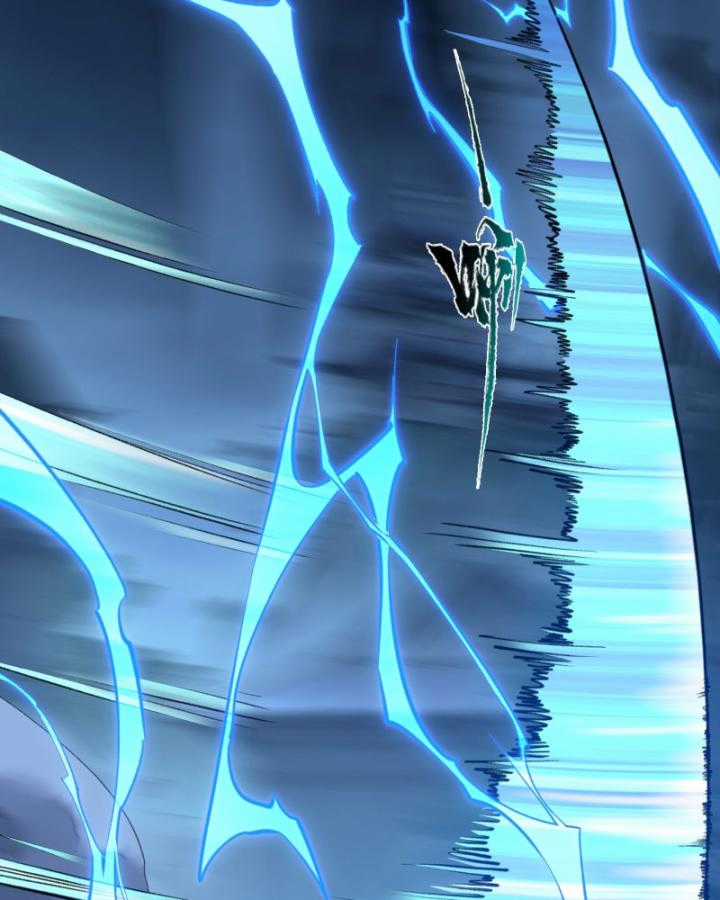 Nhất Niệm Tiêu Dao - Chapter 33 - Trang 6