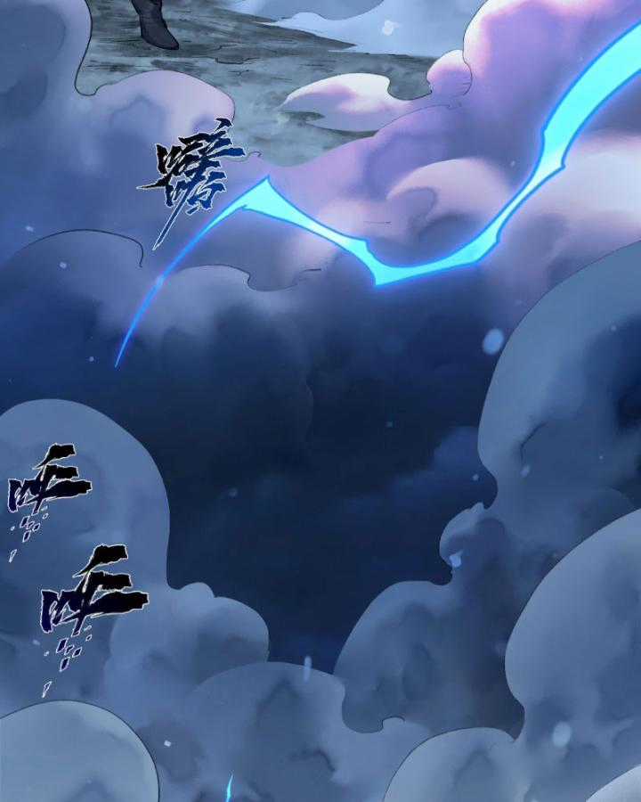 Nhất Niệm Tiêu Dao - Chapter 33 - Trang 51