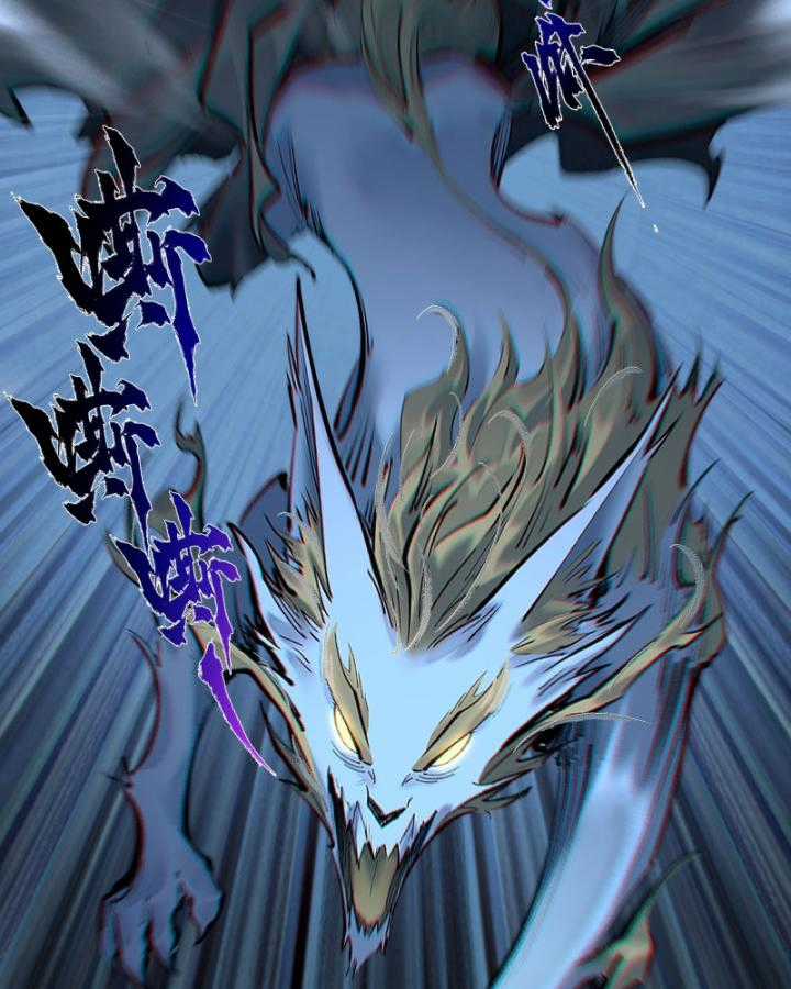 Nhất Niệm Tiêu Dao - Chapter 33 - Trang 10