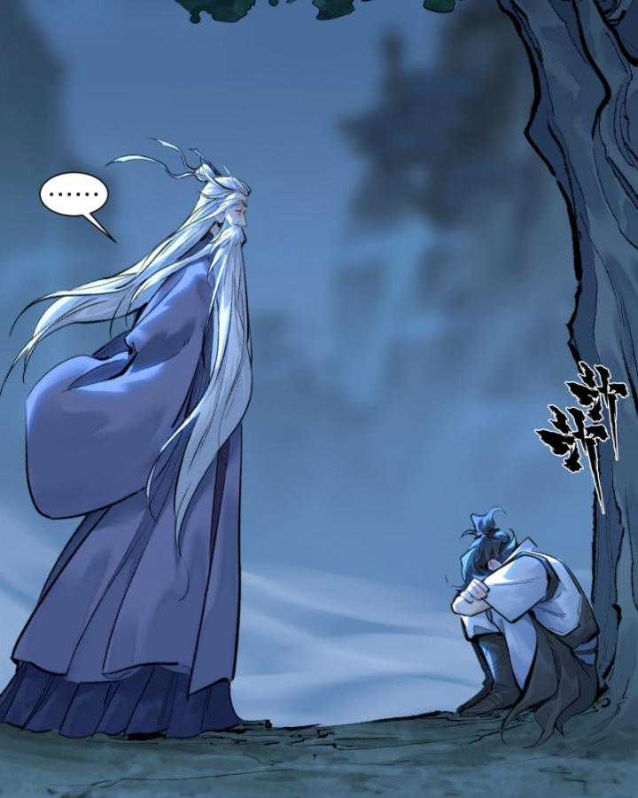 Nhất Niệm Tiêu Dao - Chapter 34 - Trang 14