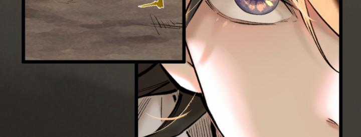 Nhất Niệm Tiêu Dao - Chapter 35 - Trang 20