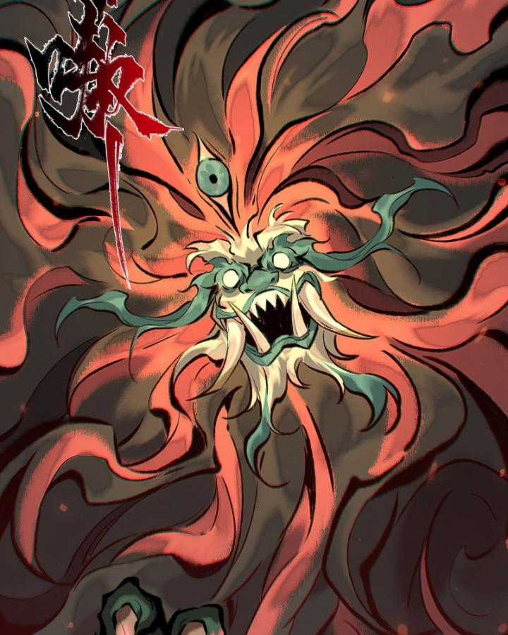 Nhất Niệm Tiêu Dao - Chapter 35 - Trang 41