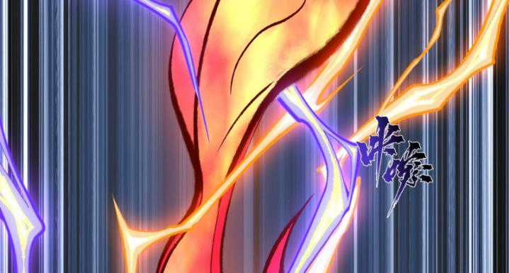 Nhất Niệm Tiêu Dao - Chapter 36 - Trang 18