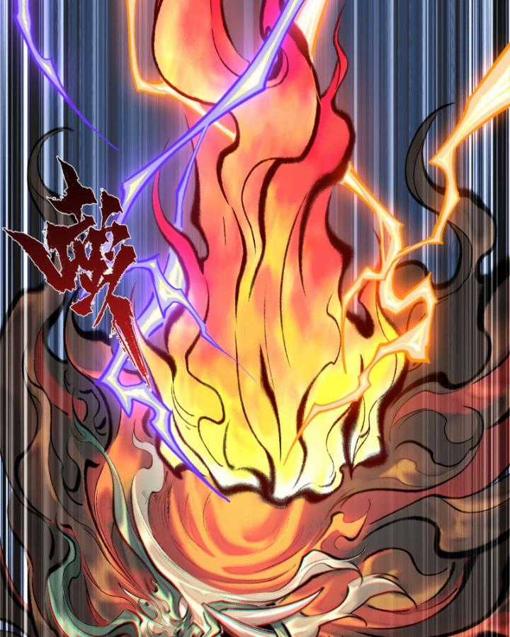 Nhất Niệm Tiêu Dao - Chapter 36 - Trang 19