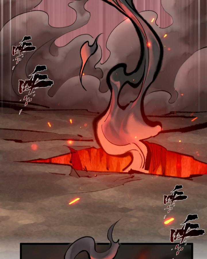 Nhất Niệm Tiêu Dao - Chapter 36 - Trang 21