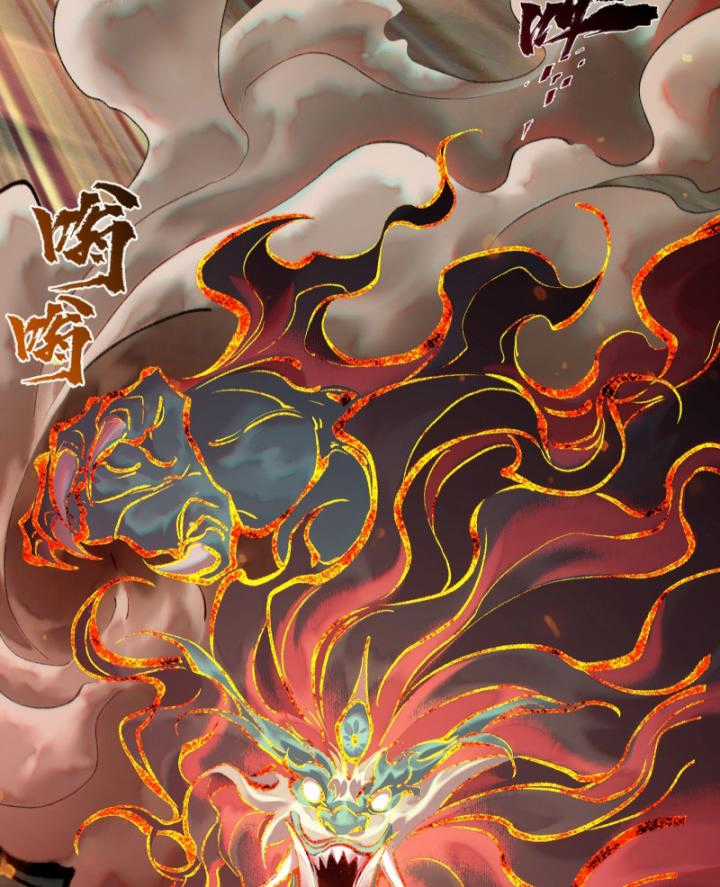 Nhất Niệm Tiêu Dao - Chapter 36 - Trang 6