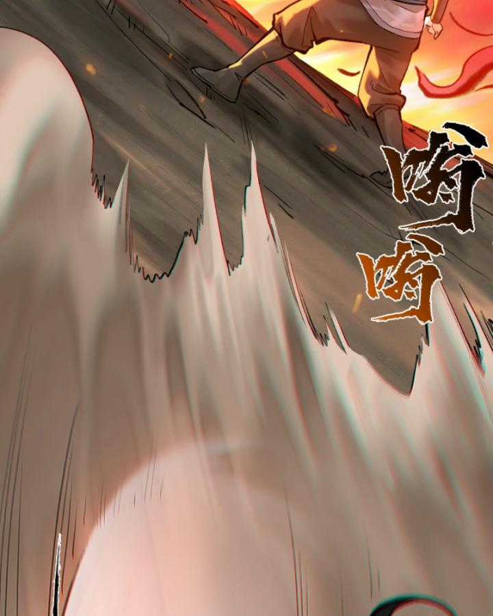 Nhất Niệm Tiêu Dao - Chapter 36 - Trang 8