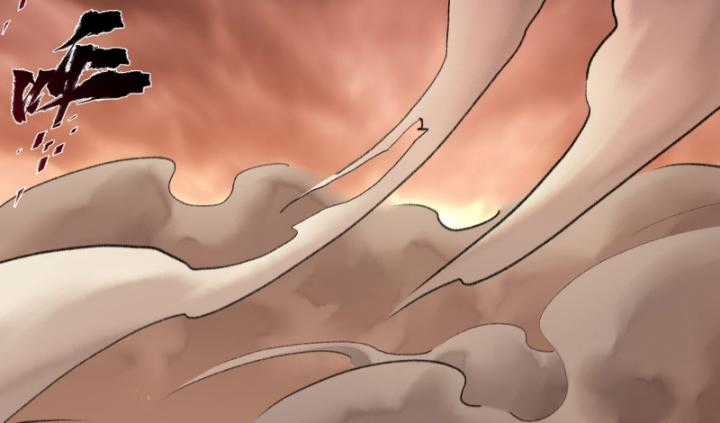 Nhất Niệm Tiêu Dao - Chapter 37 - Trang 30