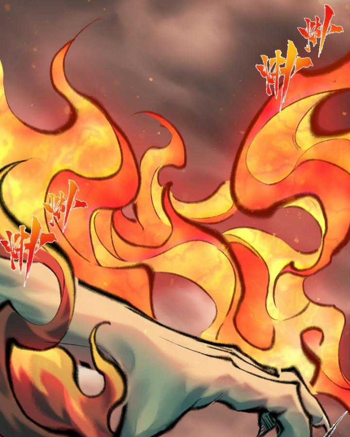 Nhất Niệm Tiêu Dao - Chapter 37 - Trang 4