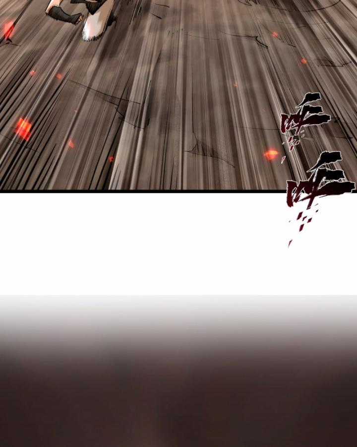 Nhất Niệm Tiêu Dao - Chapter 37 - Trang 40