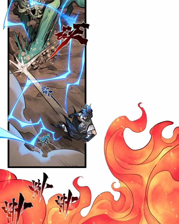 Nhất Niệm Tiêu Dao - Chapter 38 - Trang 4