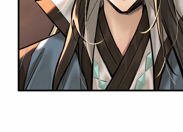 Nhất Niệm Tiêu Dao - Chapter 38 - Trang 59