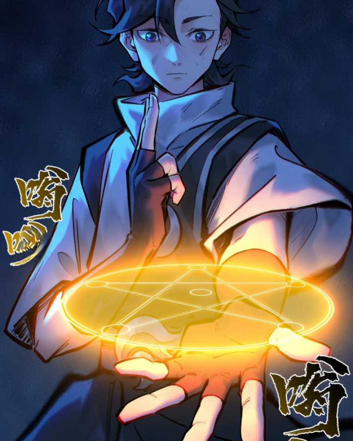 Nhất Niệm Tiêu Dao - Chapter 39 - Trang 22