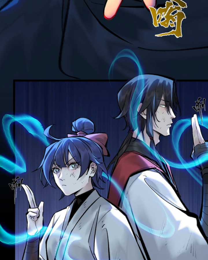 Nhất Niệm Tiêu Dao - Chapter 39 - Trang 23