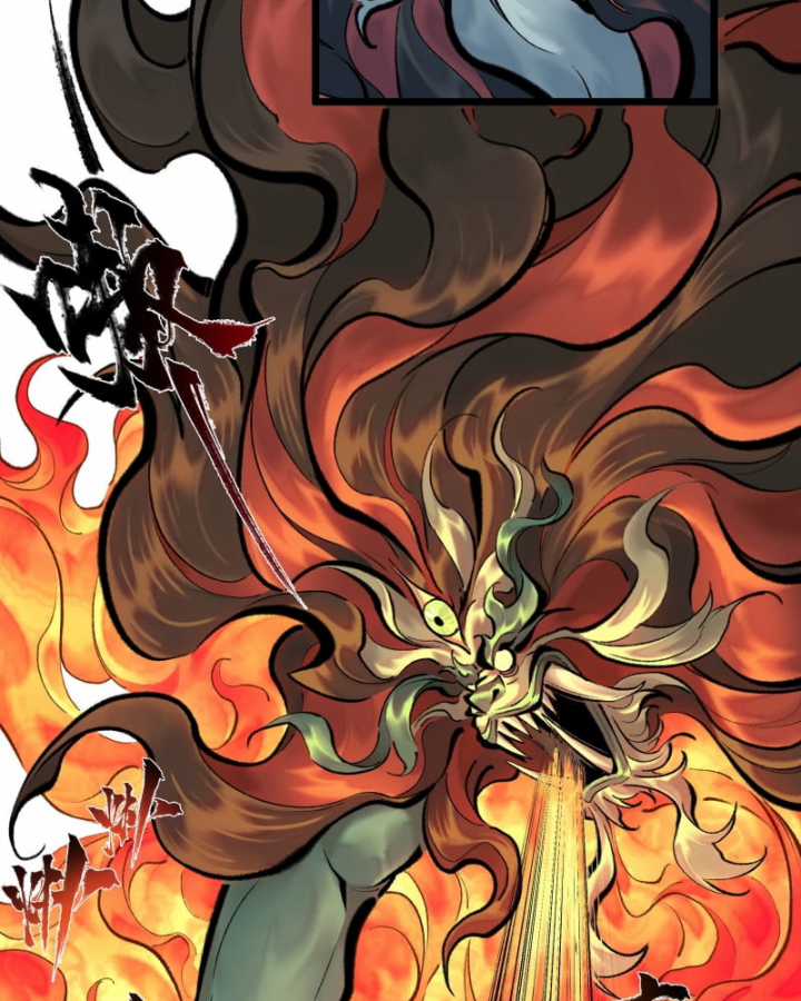 Nhất Niệm Tiêu Dao - Chapter 39 - Trang 41