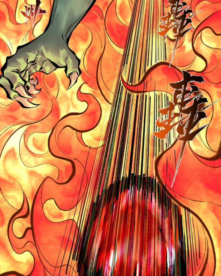 Nhất Niệm Tiêu Dao - Chapter 39 - Trang 42