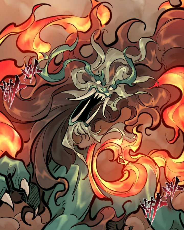 Nhất Niệm Tiêu Dao - Chapter 39 - Trang 6