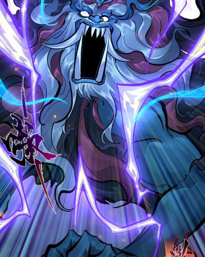 Nhất Niệm Tiêu Dao - Chapter 40 - Trang 24