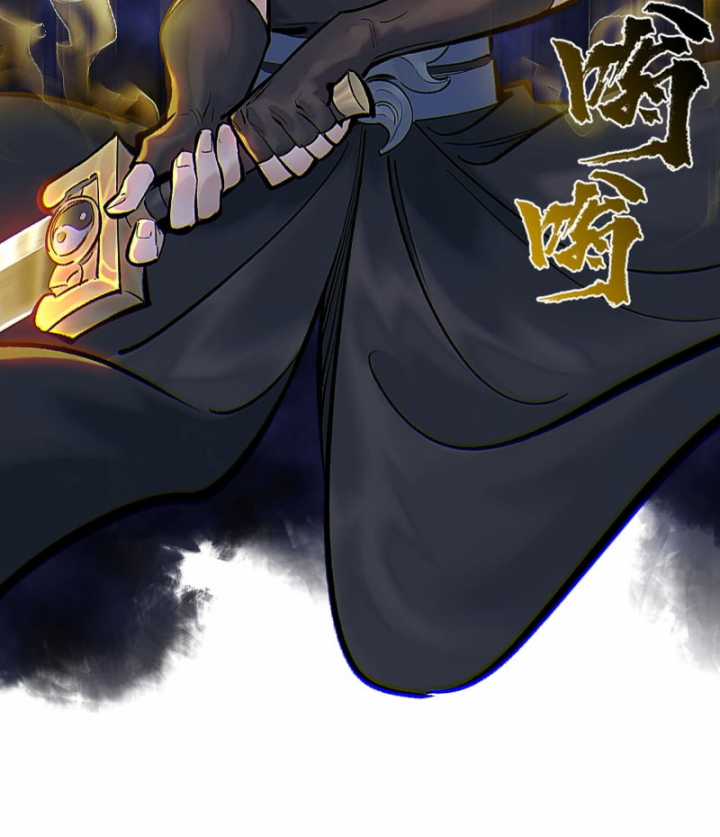 Nhất Niệm Tiêu Dao - Chapter 40 - Trang 46