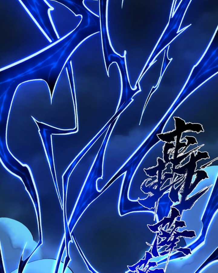 Nhất Niệm Tiêu Dao - Chapter 40 - Trang 60