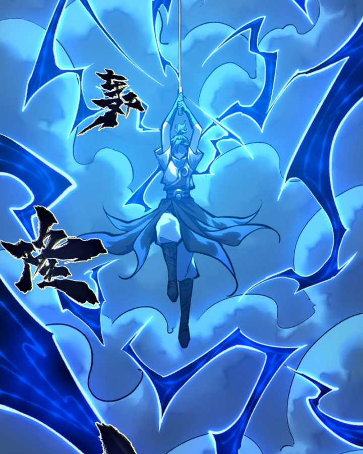 Nhất Niệm Tiêu Dao - Chapter 40 - Trang 62