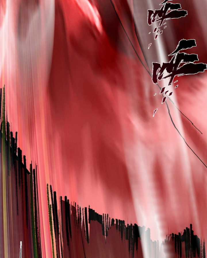 Nhất Niệm Tiêu Dao - Chapter 40 - Trang 9