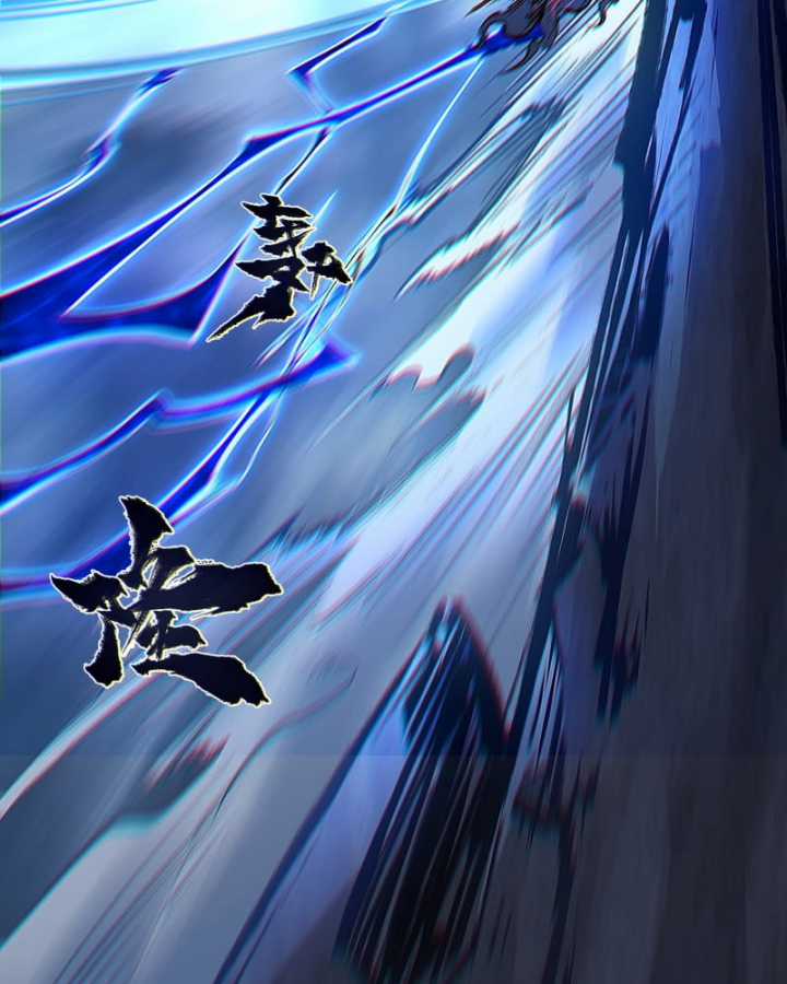 Nhất Niệm Tiêu Dao - Chapter 41 - Trang 13