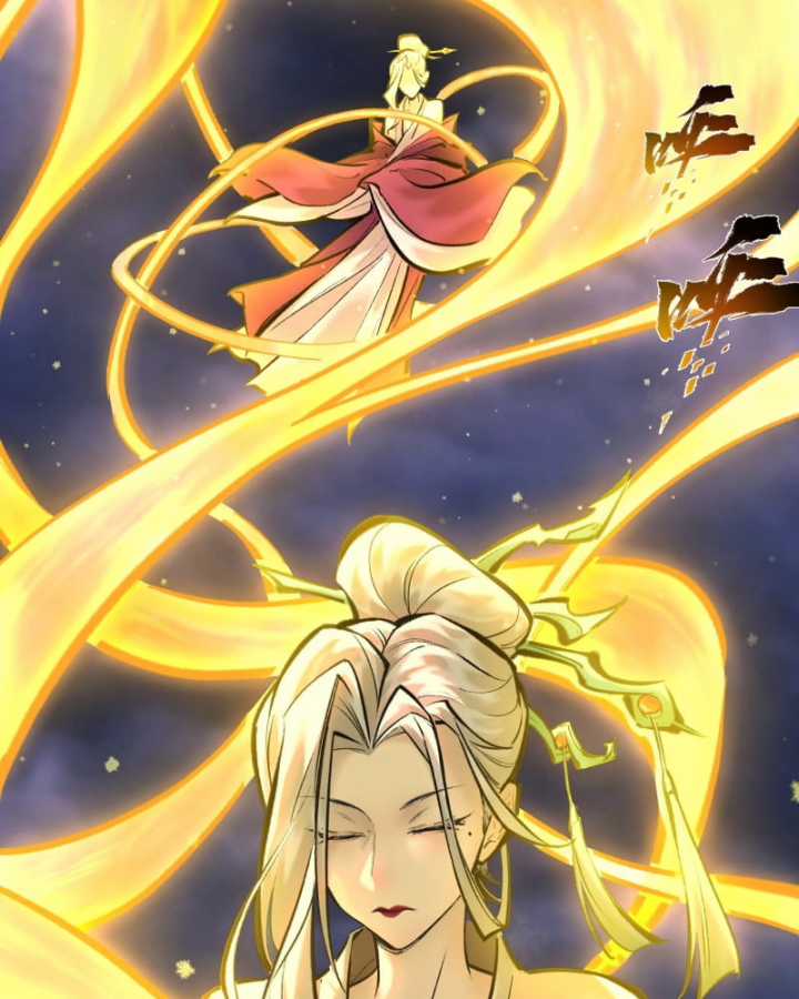 Nhất Niệm Tiêu Dao - Chapter 41 - Trang 17