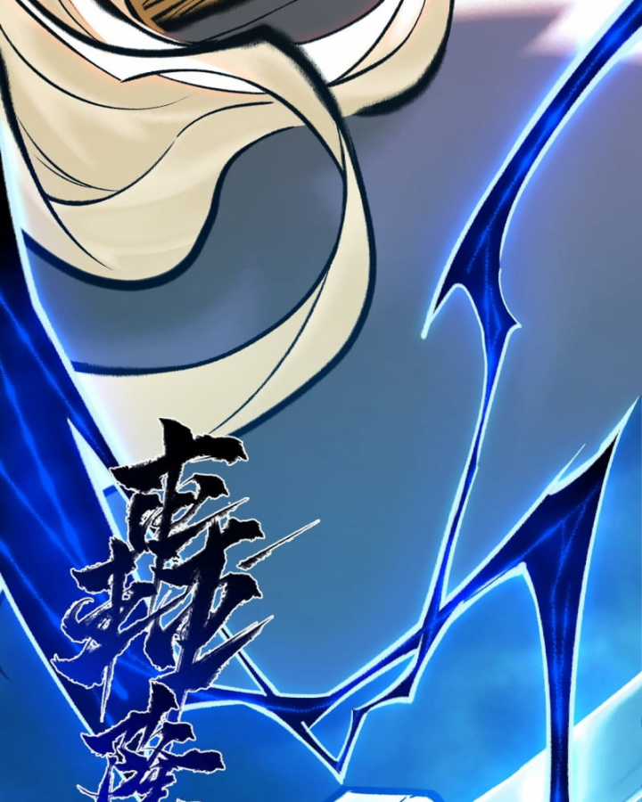 Nhất Niệm Tiêu Dao - Chapter 41 - Trang 8