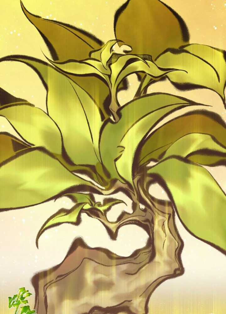 Nhất Niệm Tiêu Dao - Chapter 44 - Trang 104