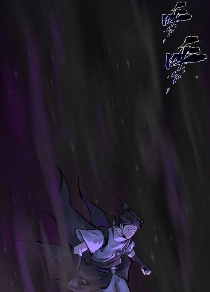 Nhất Niệm Tiêu Dao - Chapter 44 - Trang 32