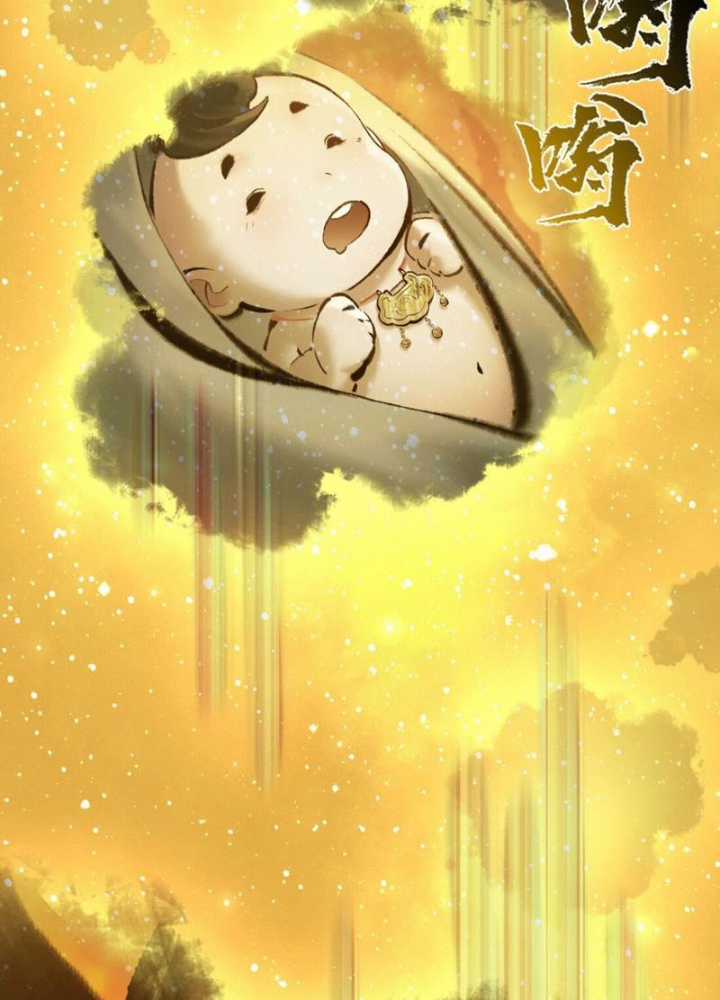 Nhất Niệm Tiêu Dao - Chapter 44 - Trang 50