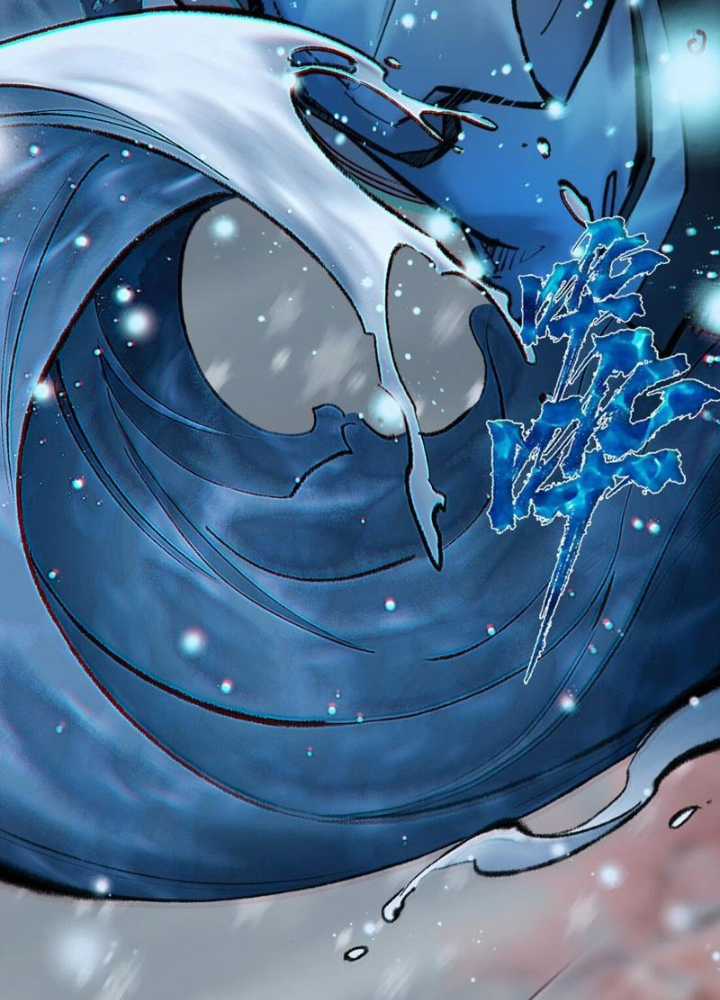 Nhất Niệm Tiêu Dao - Chapter 45 - Trang 112