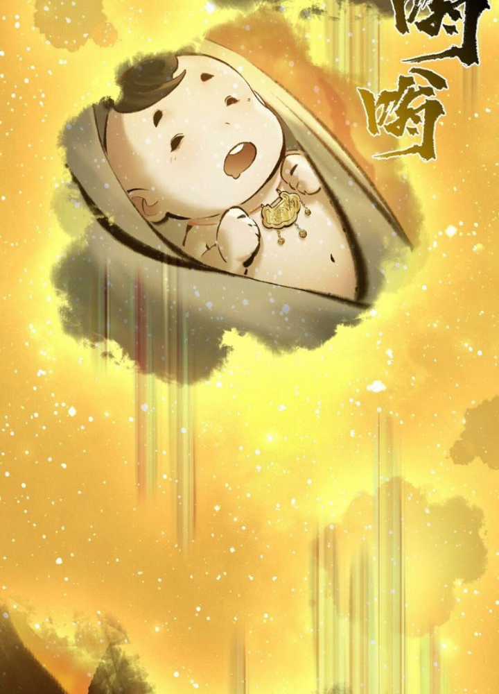 Nhất Niệm Tiêu Dao - Chapter 45 - Trang 50