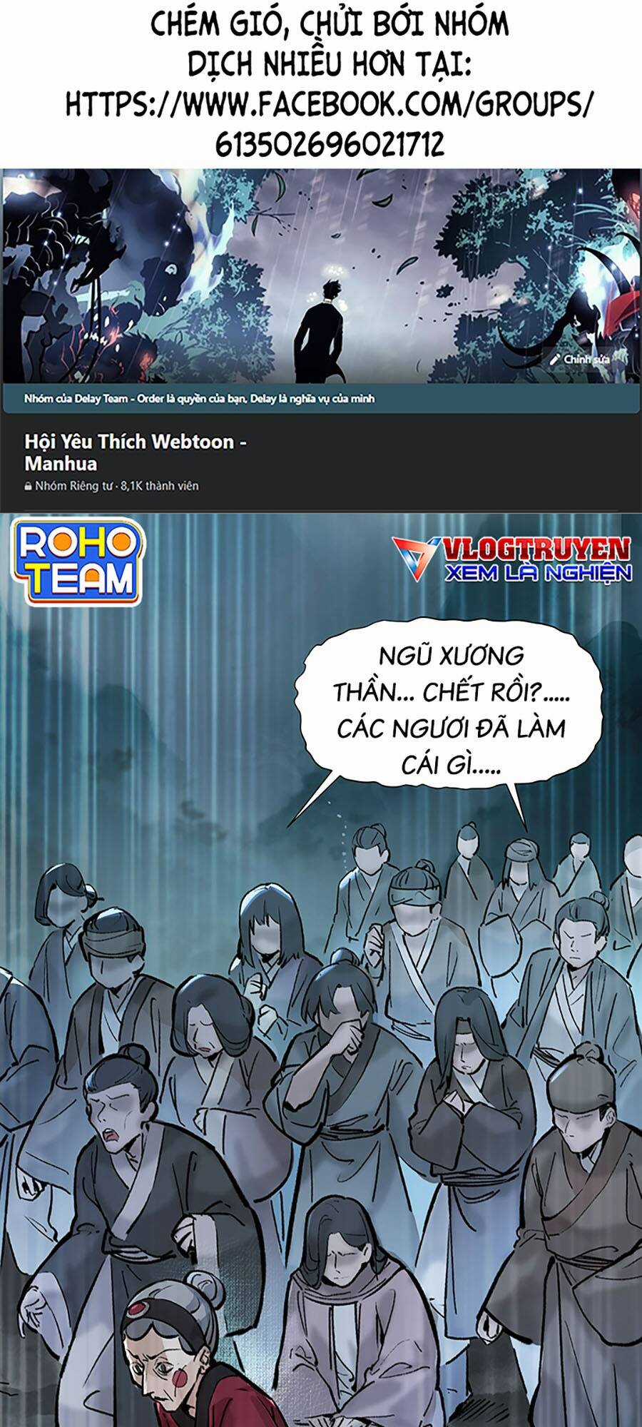 Nhất Niệm Tiêu Dao - Chapter 9 - Trang 1