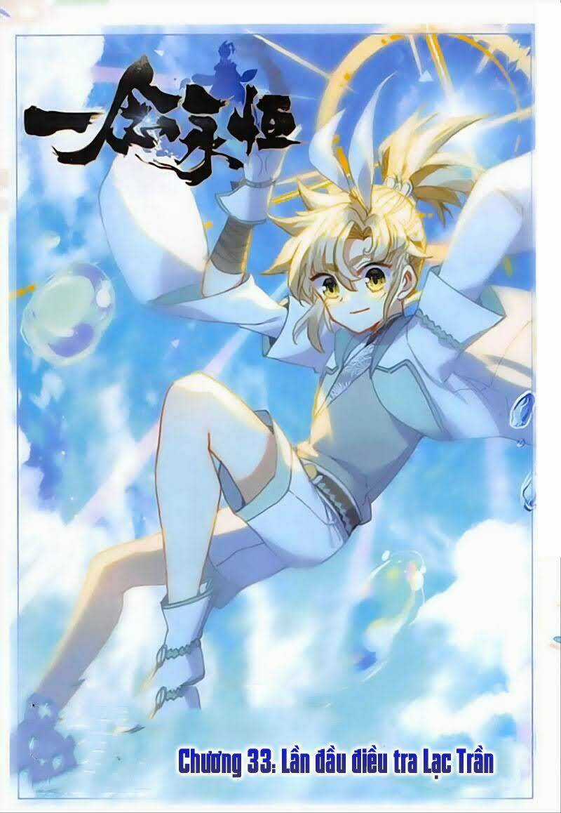 Nhất Niệm Vĩnh Hằng - Chapter 33 - Trang 1