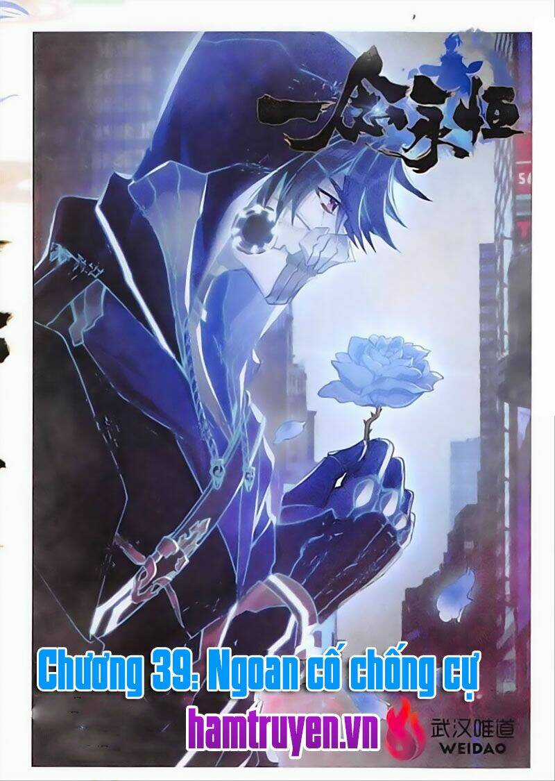 Nhất Niệm Vĩnh Hằng - Chapter 39 - Trang 1