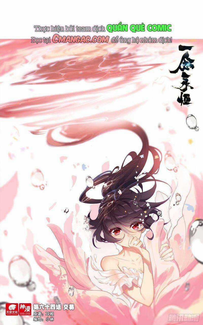 Nhất Niệm Vĩnh Hằng - Chapter 64 - Trang 1