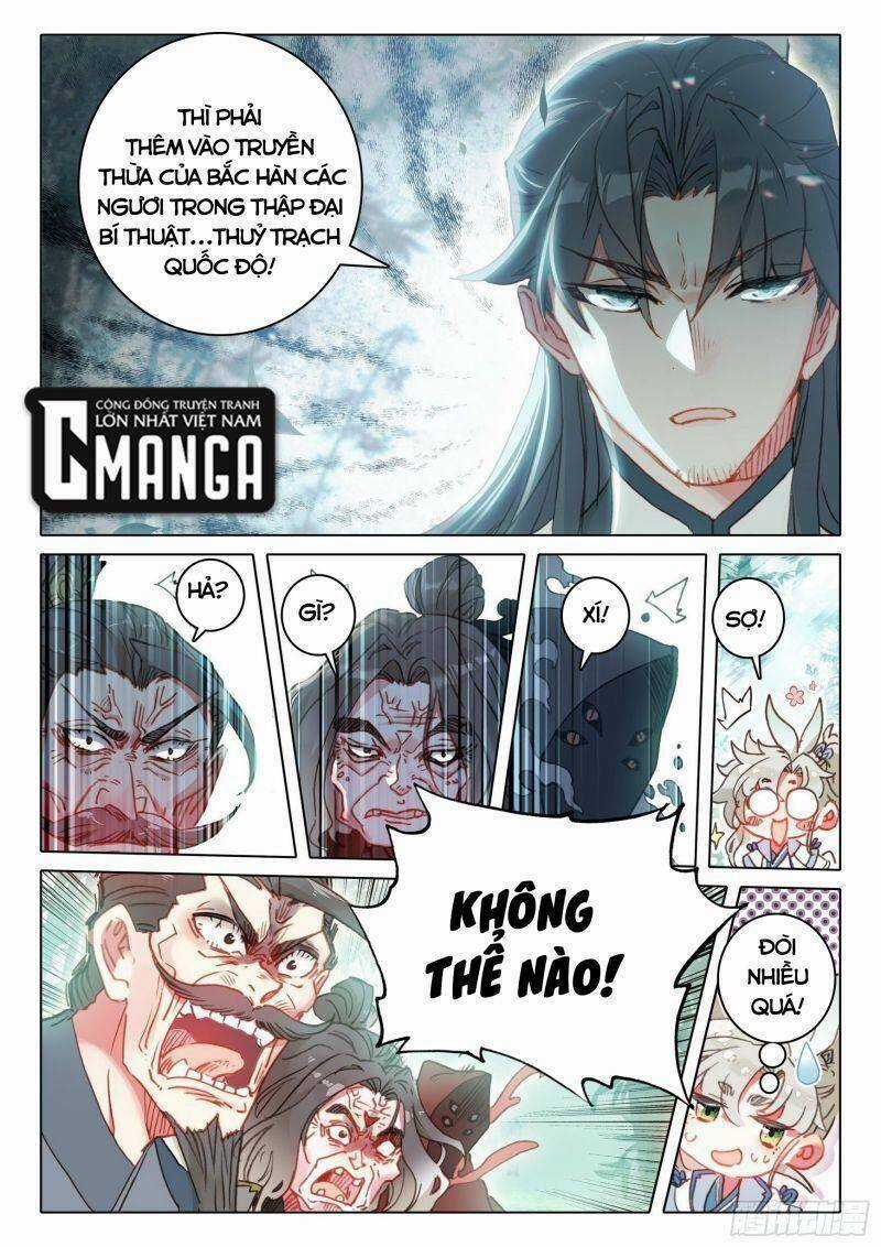 Nhất Niệm Vĩnh Hằng - Chapter 64 - Trang 4