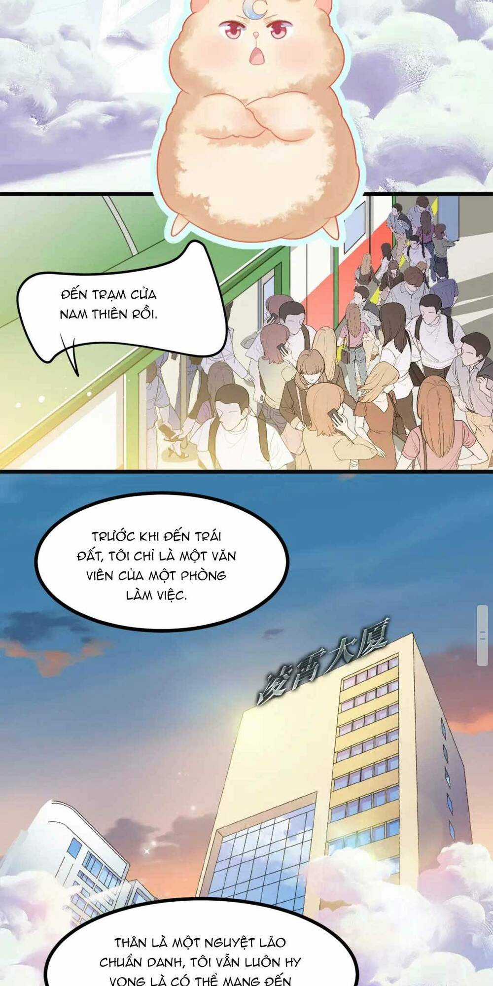 Nhặt Nuôi Hoàng Tử Chuột - Chapter 2 - Trang 10