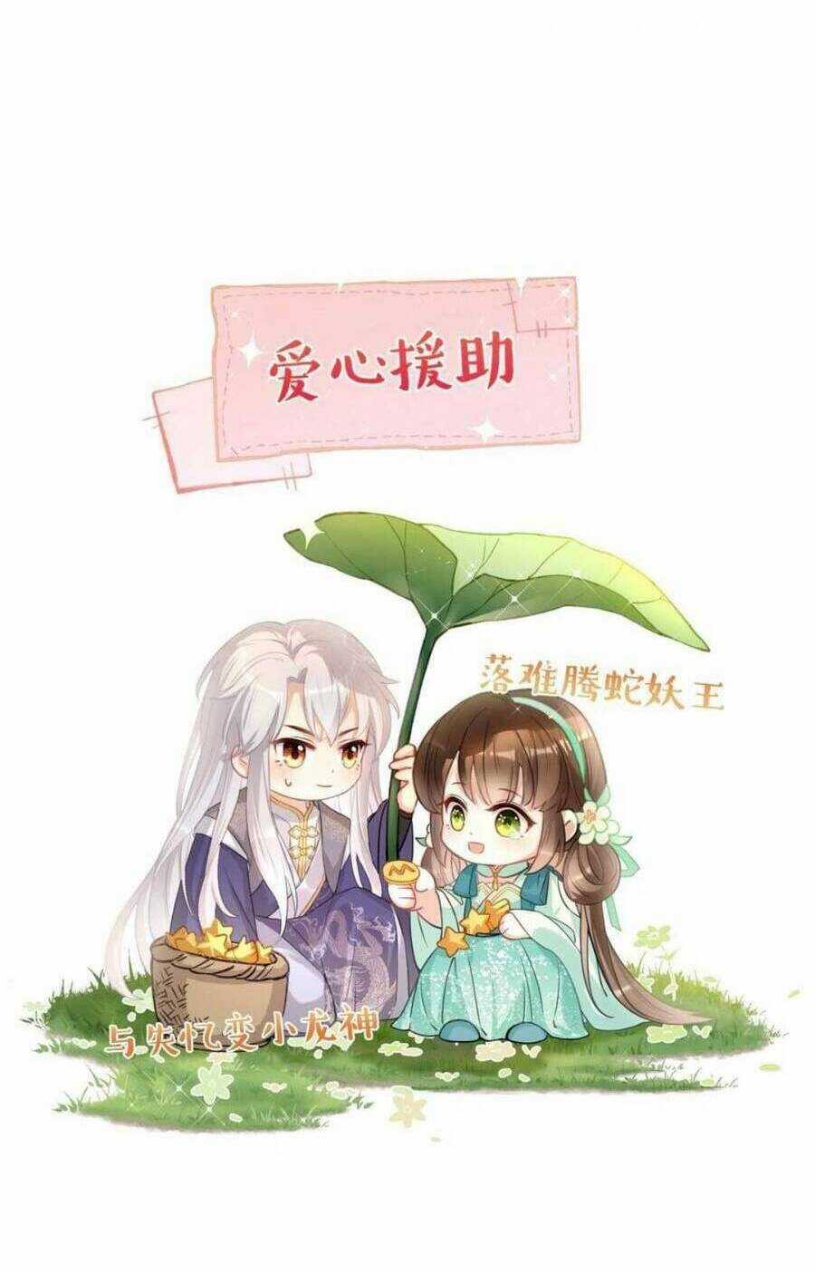 Nhặt Nuôi Phu Quân - Chapter 16 - Trang 44